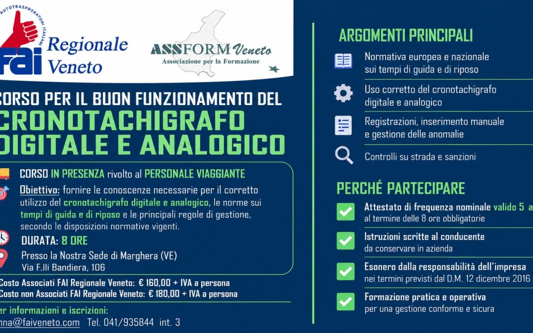 CORSO PER IL BUON FUNZIONAMENTO DEL CRONOTACHIGRAFO DIGITALE E ANALOGICO